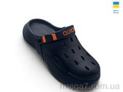 Кроксы, Rai shoes оптом M245 синій