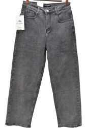 Джинсы мужские LS.LONGFEI оптом LS-JEANS  97362041 261-2-47
