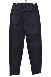 Джегінси жіночі IMMET оптом