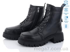 Ботинки, Tizianna оптом 100244610 black