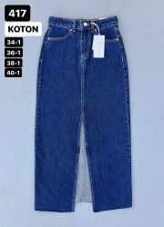 Юбки джинсовые женские оптом 30926745 417-4