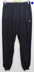 Спортивные штаны мужские (dark blue) оптом 75140326 01-31