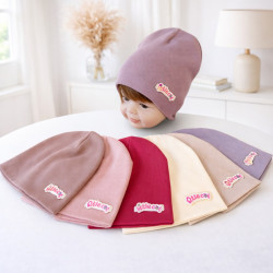 Шапки дитячі оптом