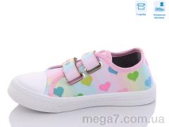 Кеды, Weestep оптом R107850453