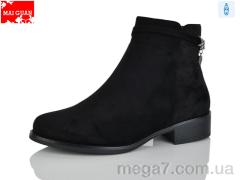 Ботинки, Maiguan оптом 81-2
