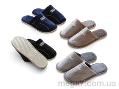 Тапки, Rai shoes оптом E25 mix