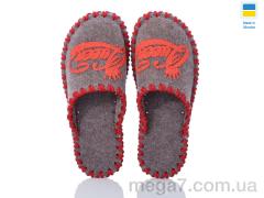 Тапки, Active оптом 277W беж