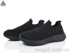 Кроссовки, STILLI Group оптом HB370-10 піна