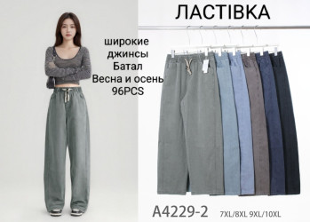 Брюки женские БАТАЛ оптом 60918574 4229-2-1