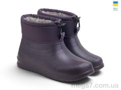Сапоги из пены, Rai shoes оптом D-390DF т.фіолетовий