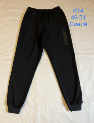 Спортивные штаны мужские оптом 64592807 000-61