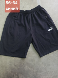 Шорты мужские БАТАЛ оптом 63517904 002-176