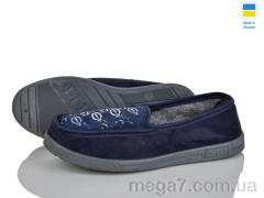 Тапки, Lot Shoes оптом Ж-З бабушка синій
