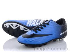 Футбольная обувь, VS оптом CRAMPON 09 (40-44)