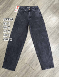 Джинси жіночі FOREST JEANS оптом FOREST