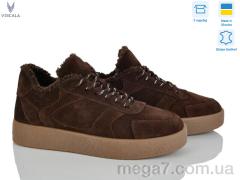 Кроссовки, Viscala оптом 21262-1 кор. VL