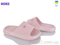 Шлепки, Roks оптом 144 пудра
