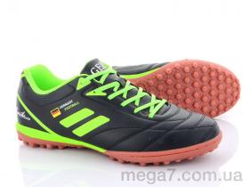 Футбольная обувь, Veer-Demax оптом A1924-1S