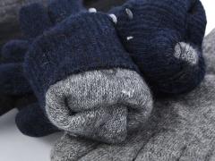 Перчатки, RuBi оптом 2031 (L) mix