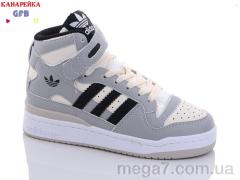 Кроссовки, GFB-Канарейка оптом A21-5