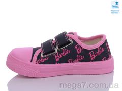 Кеды, Prime-Opt оптом Weestep WS-R107850558-WS