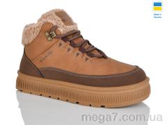 Ботинки, Progress оптом Гіпаніс Ж 5110 camel