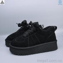 Угги, STILLI Group оптом UG440-1 шкіра піна