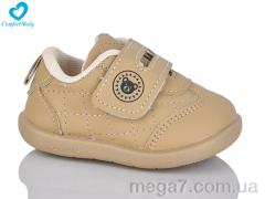 Кроссовки, Comfort-baby оптом 060-1 коричневий