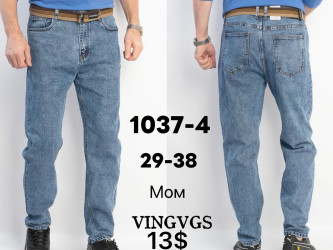 Джинси чоловічі оптом --  