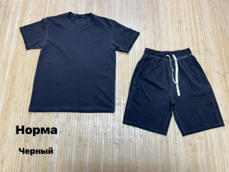 Костюмы мужские оптом 39182457 250-15
