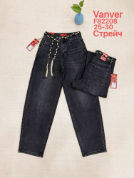 Джинсы женские оптом 65309274 82208-5