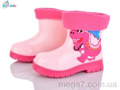 Резиновая обувь, BBT оптом M726-5