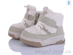 Дутики, Kajila оптом BULL  2311-4L