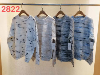 Светри жіночі оптом 