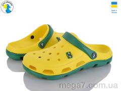 Кроксы, Jose Amorales оптом 116113 жовтий