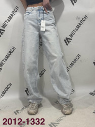 Джинси жіночі WOMAN DENIM оптом