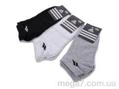 Носки, Textile оптом Textile  1039Ad короткий mix