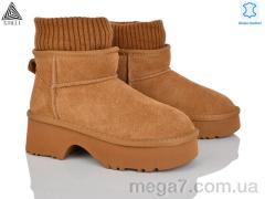 Угги, STILLI Group оптом UG150-4 шкіра піна