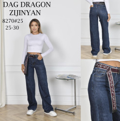 Джинси жіночі оптом DRAGON