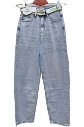 Джинси жіночі DKNSEL оптом