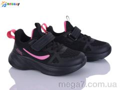 Кроссовки, Bessky-Kellaifeng оптом BY5163-5B