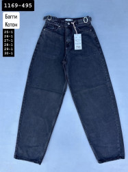 Джинсы женские VONNAVI БАГГИ оптом 15870692 1169-495