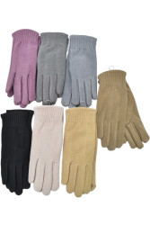 Перчатки женские оптом 27659408 6-62-59