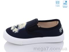 Слипоны, Weestep оптом R107850494