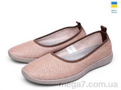 Слипоны, Rai shoes оптом --- 23-40 бежевий