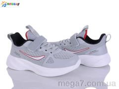 Кроссовки, Bessky-Kellaifeng оптом BY5163-3C