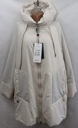 Куртки зимние женские YAFEIER БАТАЛ оптом 63451902 628-198