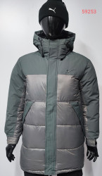 Куртки мужские зимние оптом 80231795 59253-1