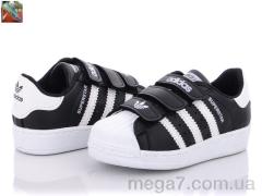 Кроссовки, Walked оптом 414 Adidas siyah (B)