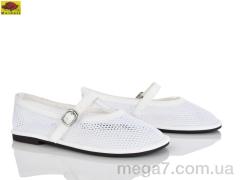 Балетки, Mei De Li оптом W5231-2